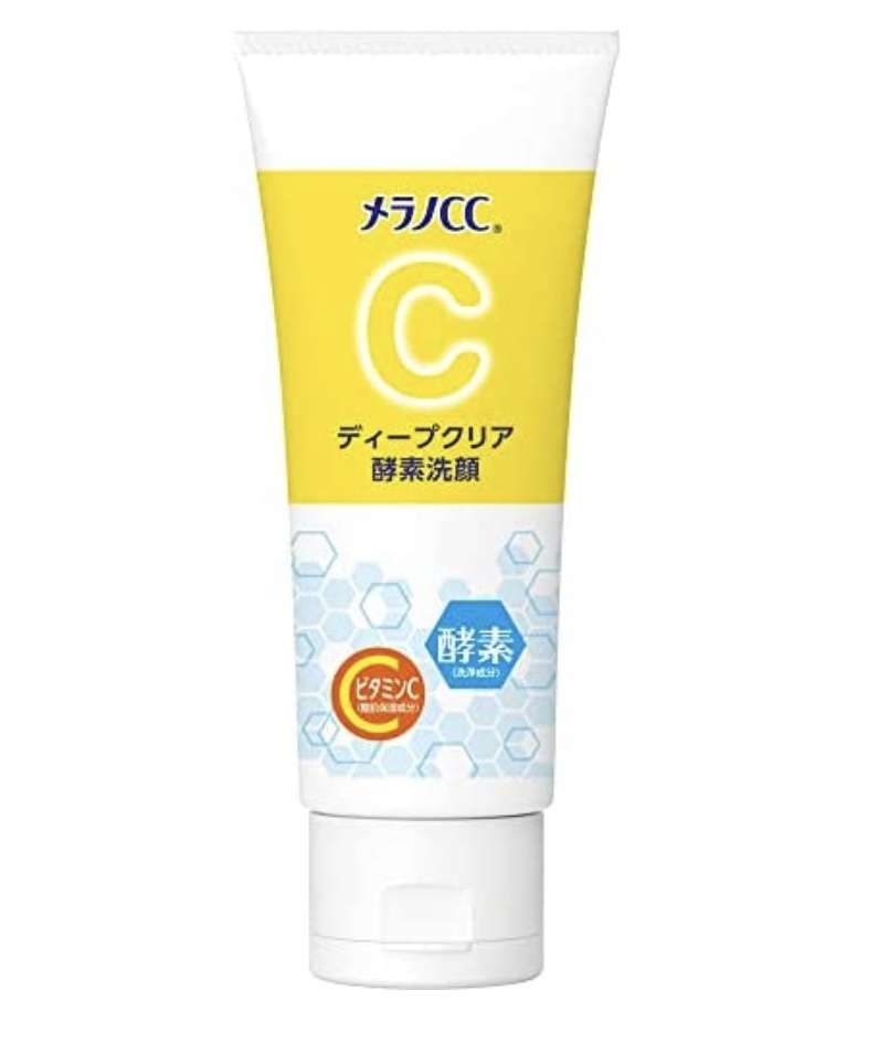 プチプラの洗顔フォームのおすすめ！