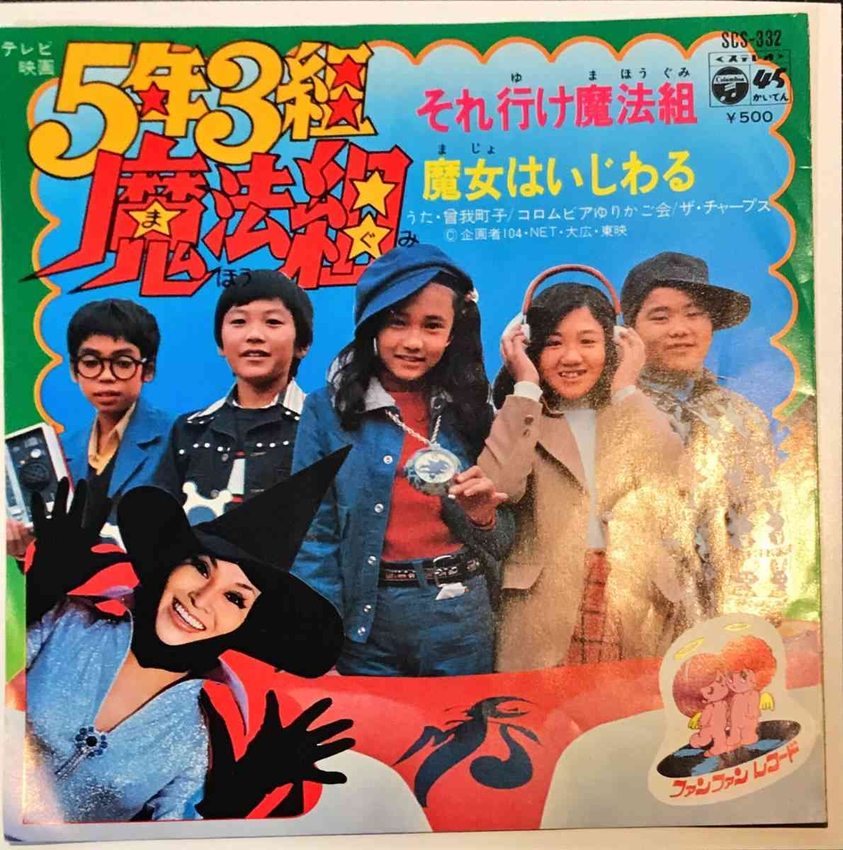 女の子向け特撮を語りたい