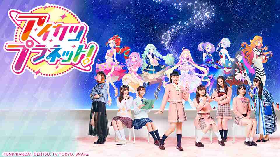 女の子向け特撮を語りたい