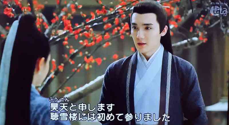 【定期】陳情令part5