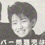 この有名人の昔を知らない人が見たら「誰？」といいそうな画像を貼るトピ Part2