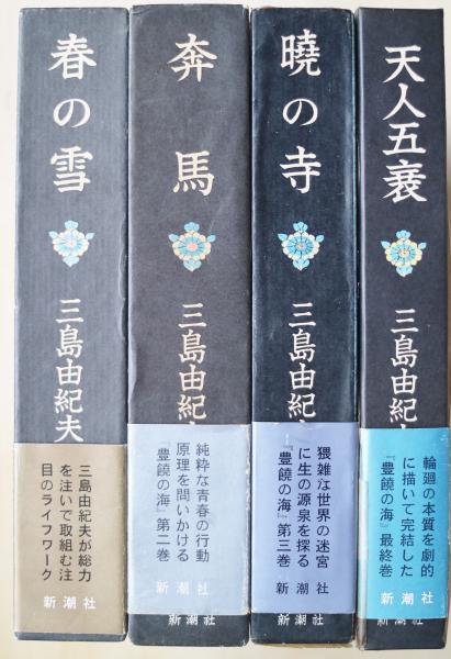 長編小説のオススメ