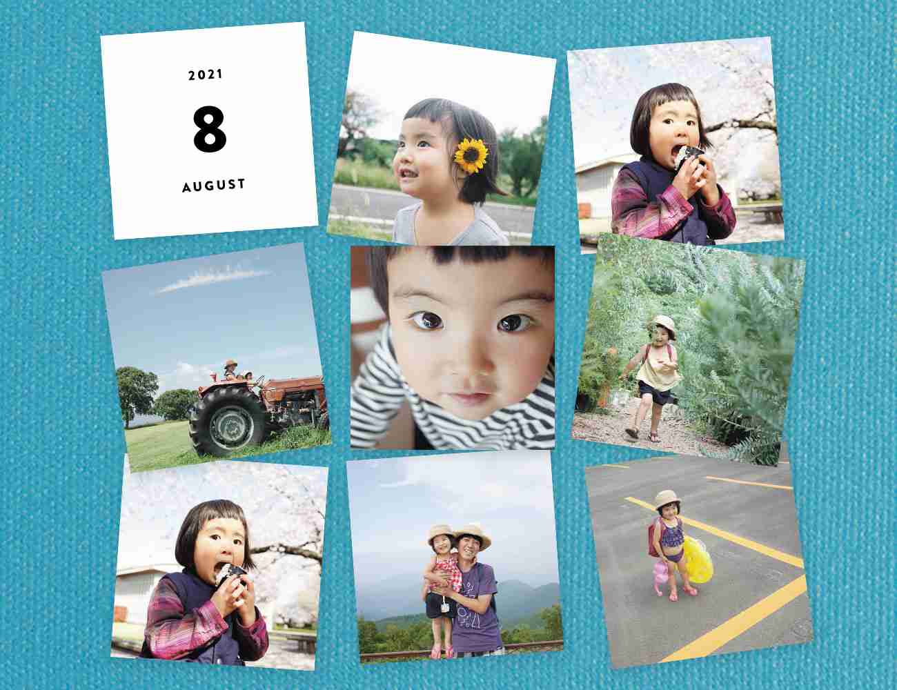 ALBUS（アルバス)｜毎日を宝ものに。ずっと残る家族のアルバム