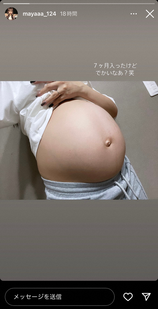 16歳でママになった重川茉弥　第2子妊娠中のお腹公開「7ヶ月入ったけどでかいなあ？笑」― スポニチ Sponichi Annex 芸能