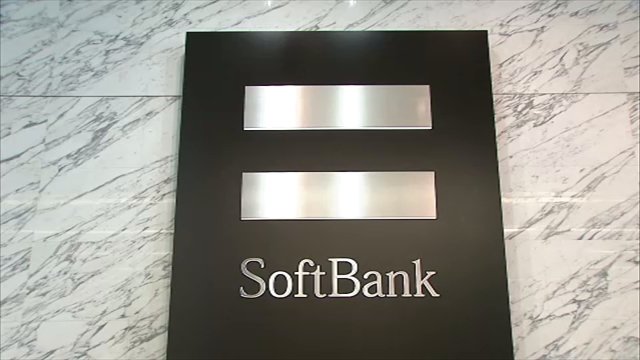ソフトバンクグループ 最終赤字3兆円超 今年4月から6月までの決算