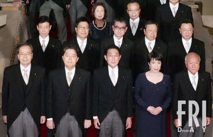 まるで”統一教会内閣”…岸田改造内閣が抱える「統一教会爆弾」（FRIDAY） - Yahoo!ニュース