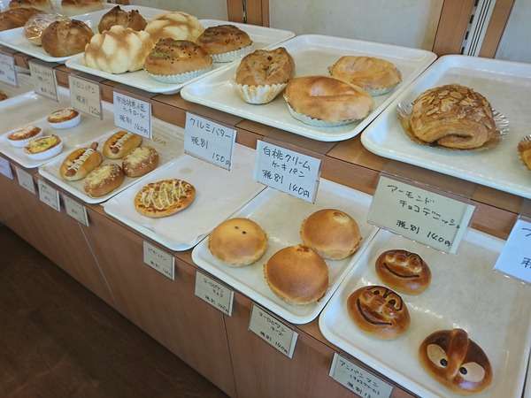 ブレドール奥田店のサンドイッチは昔ながらのパン屋さんの味 : 富山で飲み食い・おぼえ書きブログ
