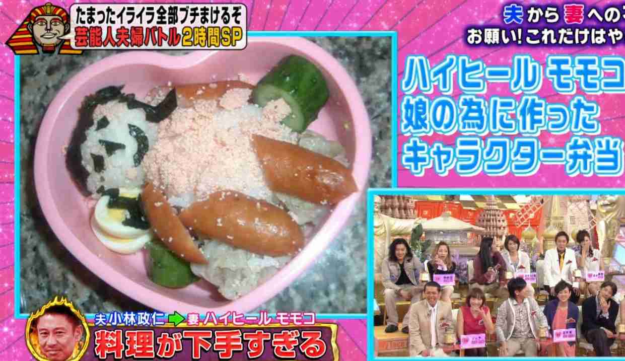 キャラ弁が上手に作れません