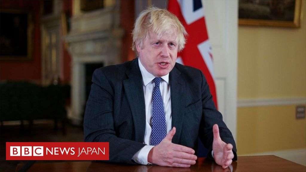 ジョンソン英首相、追加接種の加速を発表　オミクロン株の「高波」対策 - BBCニュース