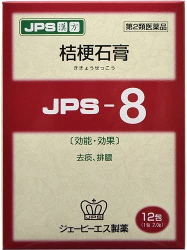 「これ、感染!?」軽い喉の痛みに毎朝ドキドキしている人が、いますぐチェックすべきこととは?