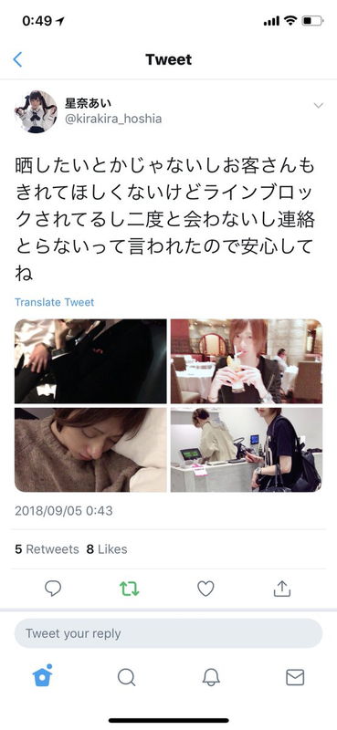 月100万以上貢いだ男に“出禁”を言い渡され…歌舞伎町のホストに狂った女性たちの壮絶な末路