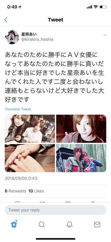 月100万以上貢いだ男に“出禁”を言い渡され…歌舞伎町のホストに狂った女性たちの壮絶な末路