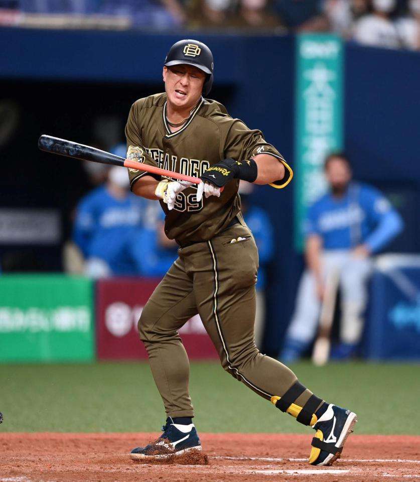 日本ハム、またオリックス杉本に死球　球場騒然　2日間で3つ目　前日謝罪の新庄Bボスも心配そうに見つめる