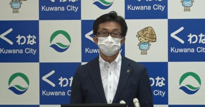 三重・桑名市が子育て支援策盛り込んだ14億7000万円の補正予算案　子ども医療費や児童手当の所得制限なしへ ｜ 三重テレビ