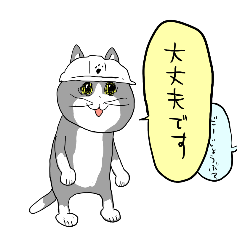 絵柄が好きな漫画家、イラストレーター part3