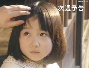 カムカムエヴリバディ子役るいネタバレ！総勢１０人だった！  |  エンタメの泉