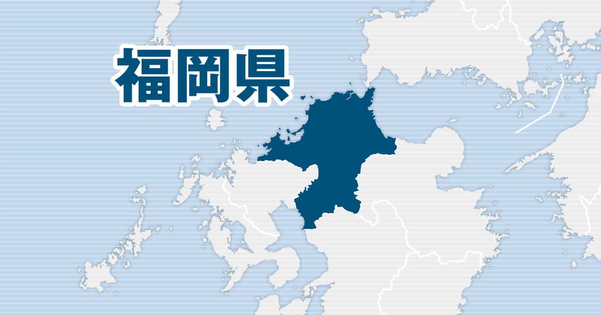 列車事故死亡は１７歳少年　刺傷の娘と知人、関連捜査 - 産経ニュース