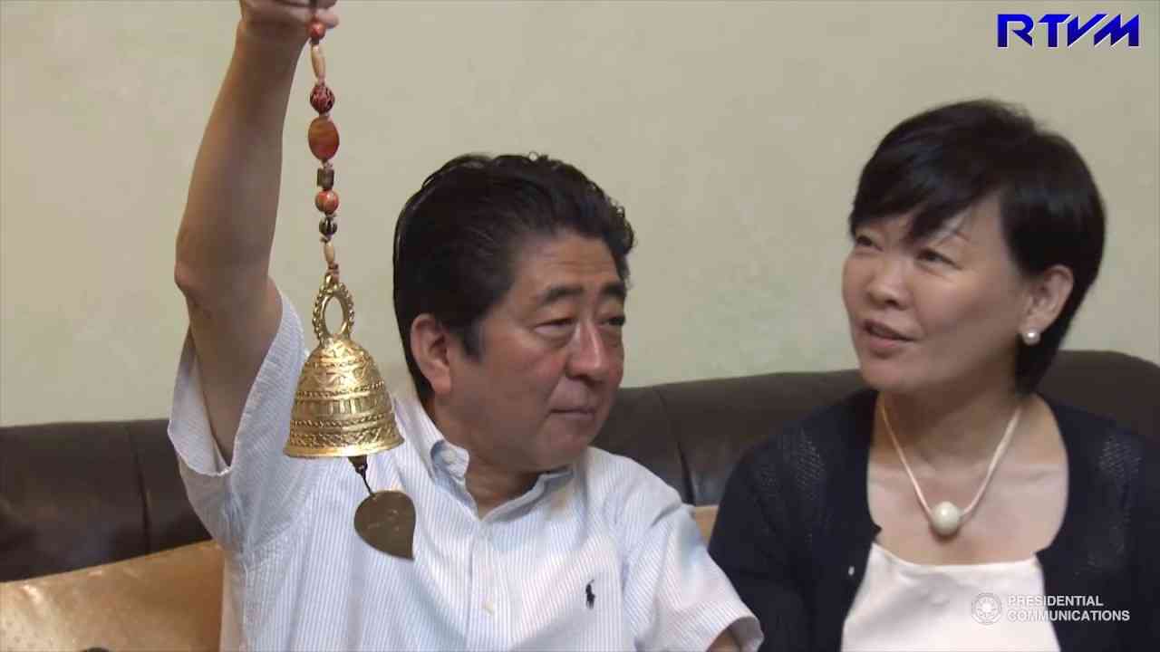 Official Visit of Japanese Prime Minister Shinzo Abe  January 12-13, 2017 - YouTube