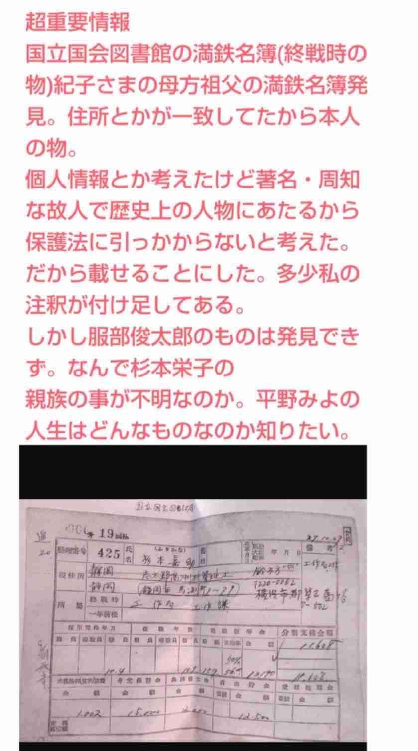 流行ると足遠のく問題