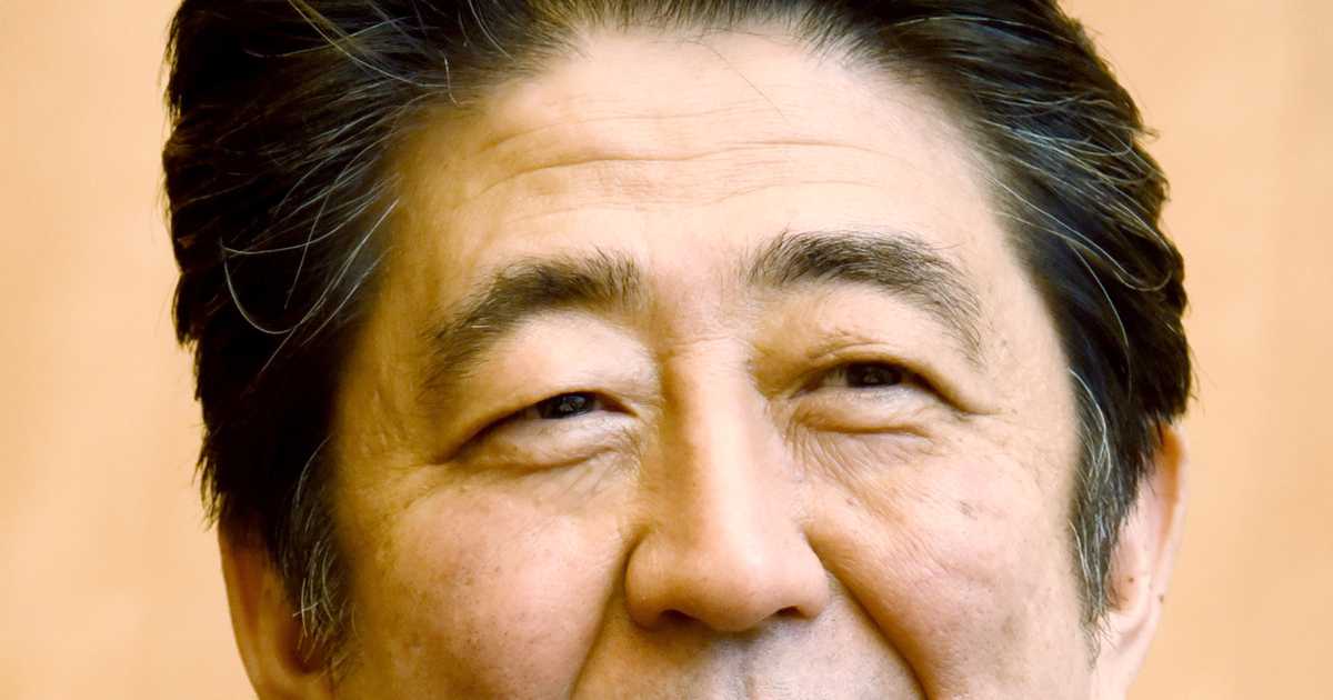 安倍晋三元首相への弔意を紙面で　クラウドファンディング開始 - 産経ニュース