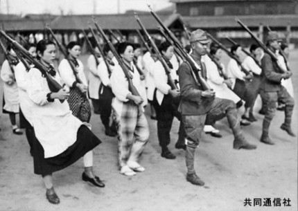 戦時下の軍事教練　銃後の守り強要 | 株式会社共同通信社