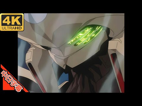 ブレンパワード 機動神腦(靈魂力量) Brain Powerd OP IN MY DREAM AI 4K 中日字幕 (MAD·AMV) (回憶系列) - YouTube