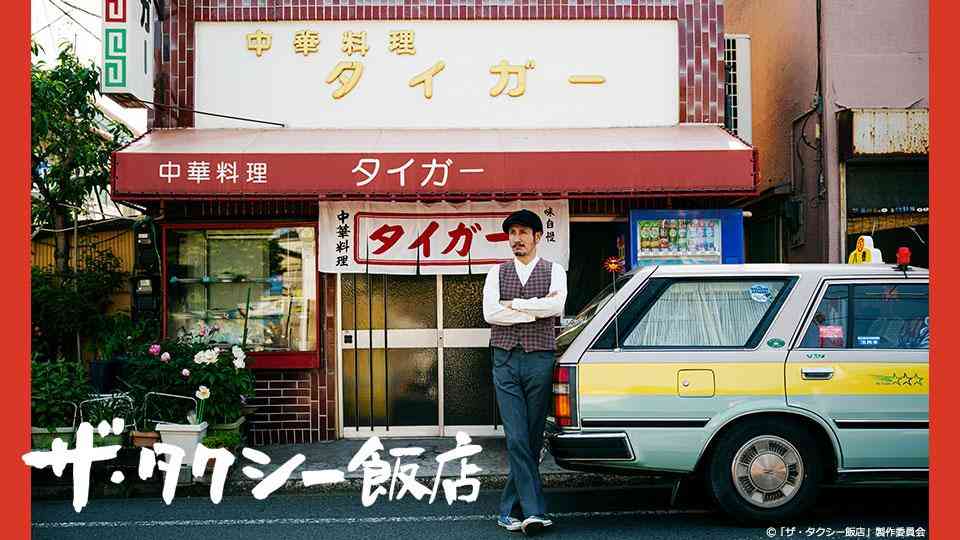 渋川清彦 「キングダム2」の“泣ける演技”で人気急上昇! 主演ドラマ続編望む声も