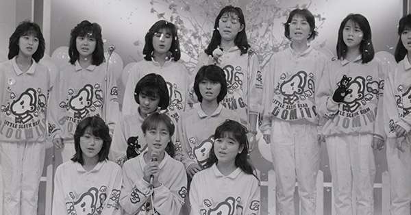 結婚式の司会者、香港で銀行員になった人も…元「おニャン子」全54人の紆余曲折なその後 | 女性自身