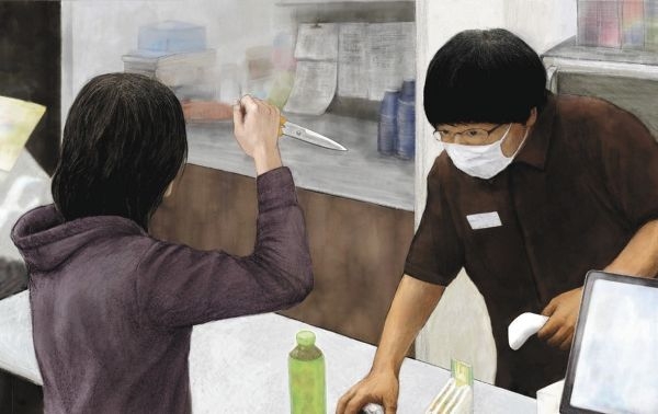 「逃げるんか」市職員の額にはさみ突きつけて脅す 容疑で34歳女を逮捕
