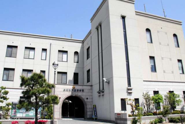 ５歳女児の下半身に小型マッサージ機　強制わいせつ容疑で芦屋の男逮捕（神戸新聞）　５歳の女児にわいせつな行為をしたとして…｜ｄメニューニュース（NTTドコモ）
