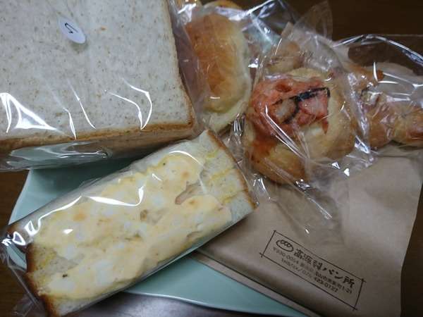 高源製パン所を行く : 富山で飲み食い・おぼえ書きブログ