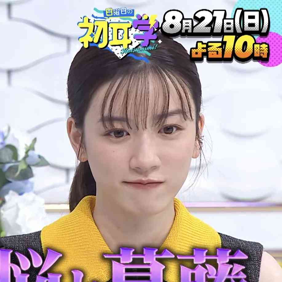 【実況・感想】火曜ドラマ「ユニコーンに乗って」第7話