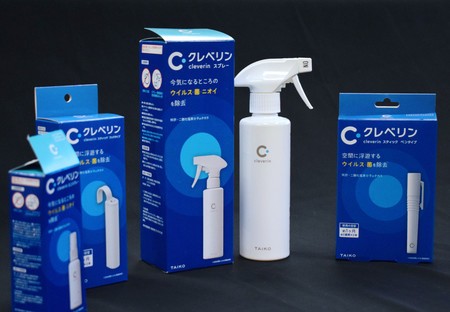 大幸薬品社長、クレベリン「撤退考えていない」　新パッケージで再販