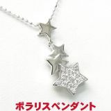 >>111マスゴミにまんまと騙されている情弱か朝鮮人ｗ安倍さんは自民党の中で一番統... | ガールズちゃんねる - Girls Channel -