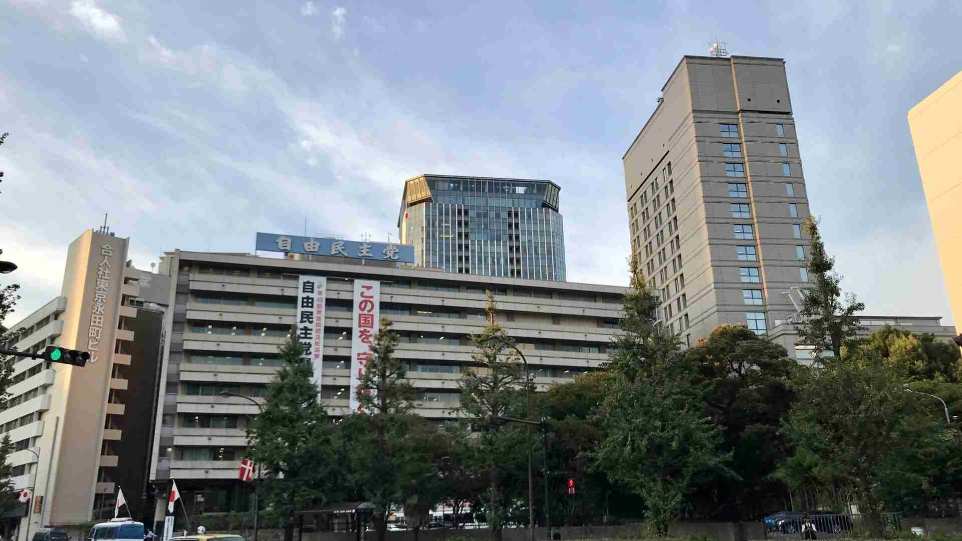 【旧統一教会問題】「すべては安倍のせい」にしたい連中