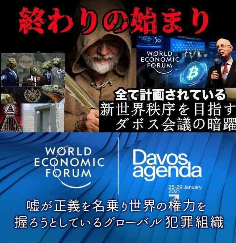 “オミクロン対応”新ワクチンの疑問…未接種者や1回のみでは打てないのか?厚労省に聞いた