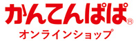 【寒天の専門店】デザート,ソフトキャンディー | かんてんぱぱオンラインショップ