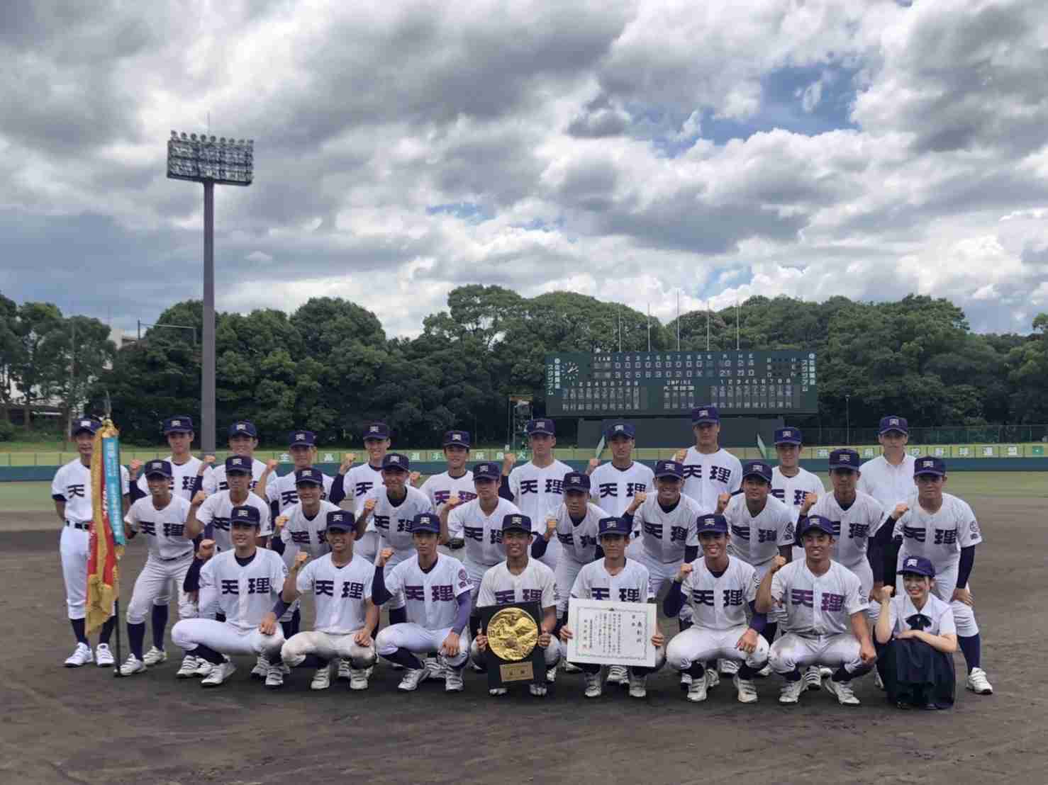 天理ナイン、Ｖ歓喜の輪作らず「喜ぶのはやめよう」体調不良続出の生駒に心遣い　監督は涙／奈良（日刊スポーツ） - Yahoo!ニュース