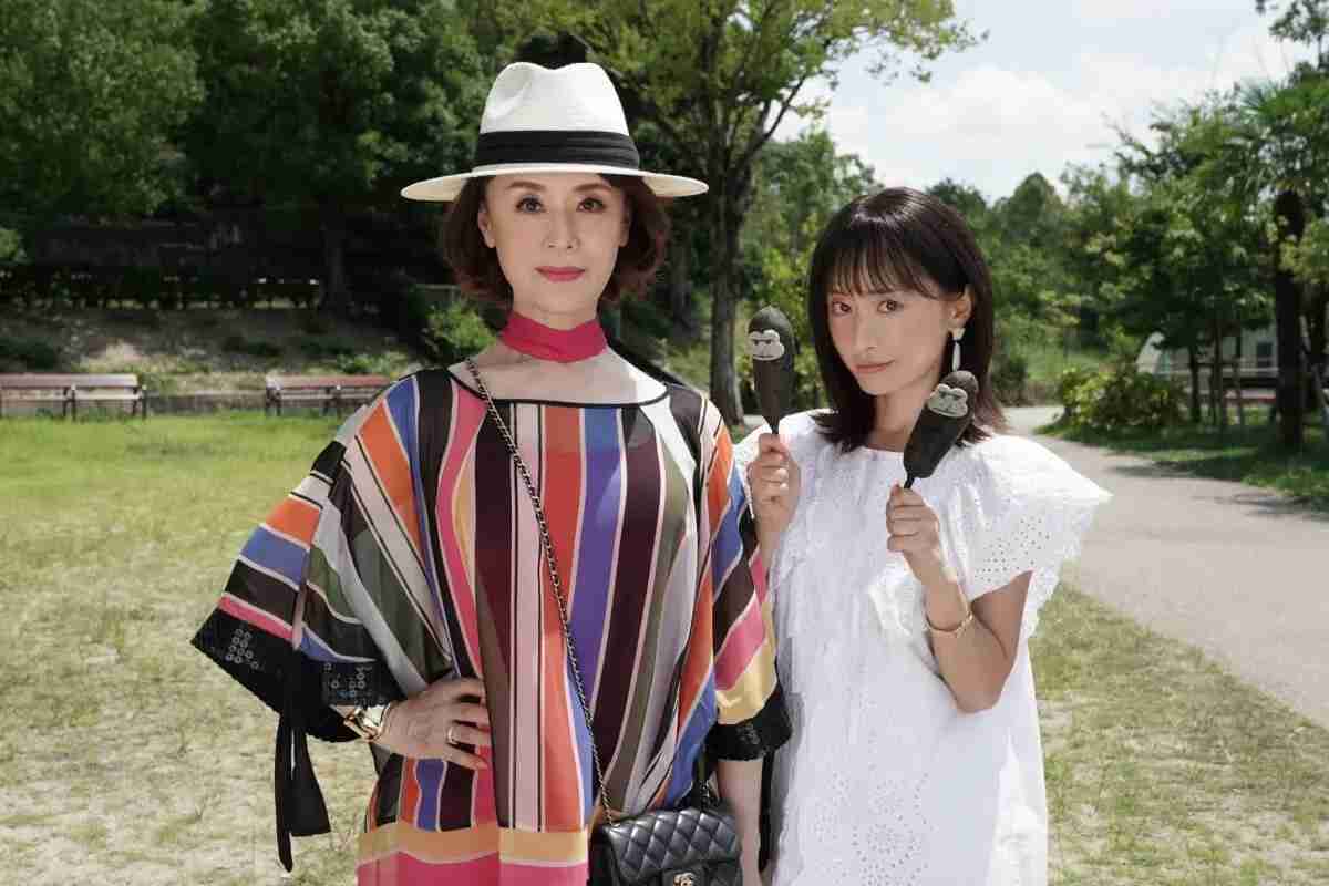 大地真央×松本まりか『最高のオバハン 中島ハルコ』第2弾放送決定！合田雅吏、蕨野友也、今野浩喜も続投【コメントあり】（TV LIFE web） - Yahoo!ニュース