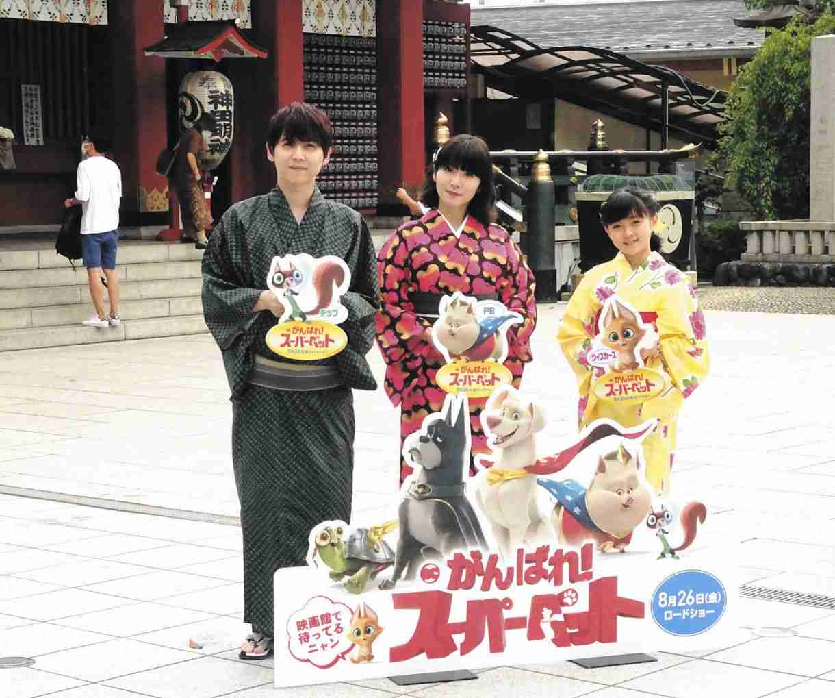 浴衣姿の市川ぼたん、始球式の練習に付き合ってくれた父・海老蔵や弟・勸玄くんの励ましに「絆ってすてきだな」しみじみ（中日スポーツ） - Yahoo!ニュース