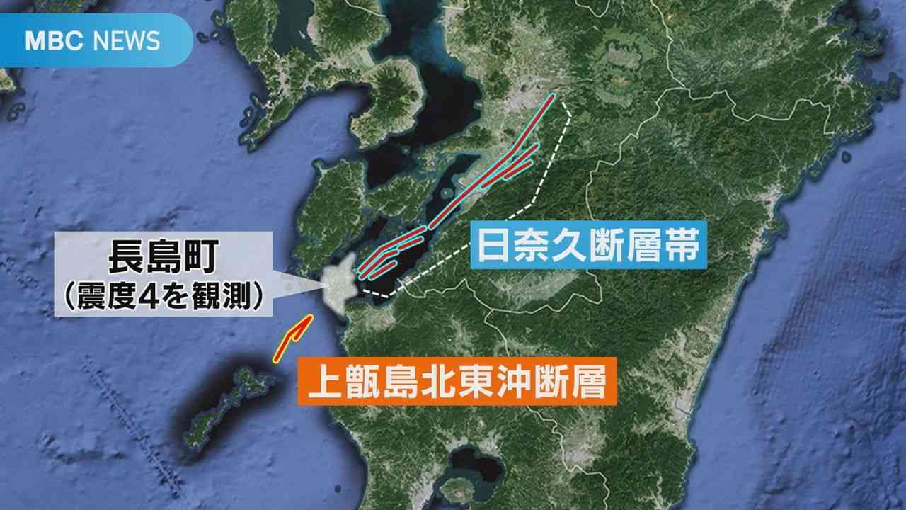 鹿児島県内で最大震度４　専門家「日奈久断層帯の延長上で発生か」「１週間程度は注意」（MBC南日本放送） - Yahoo!ニュース