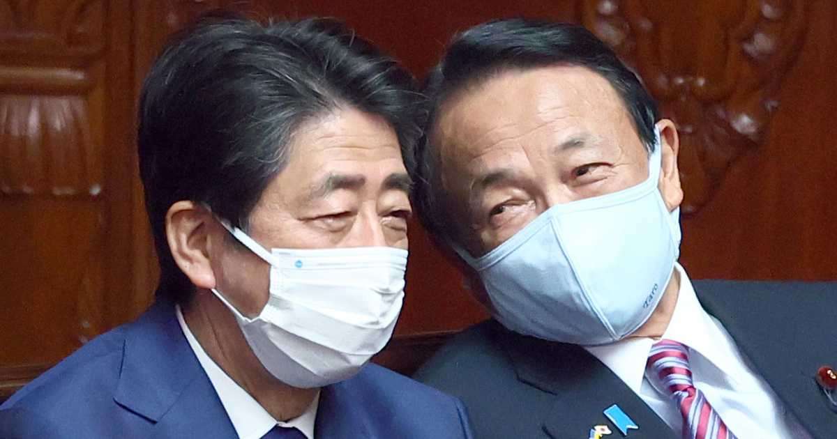 麻生氏、安倍元首相は「信念を貫いた政治家」 - 産経ニュース