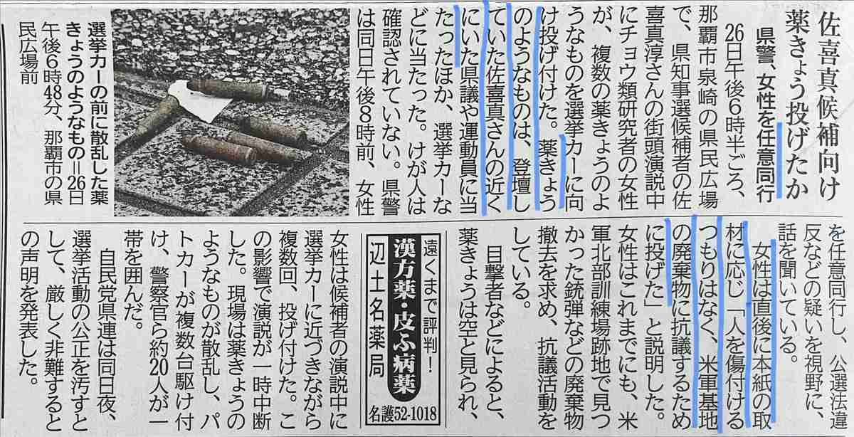 米CIA、ドローン攻撃でアルカイダ指導者殺害＝政府当局者