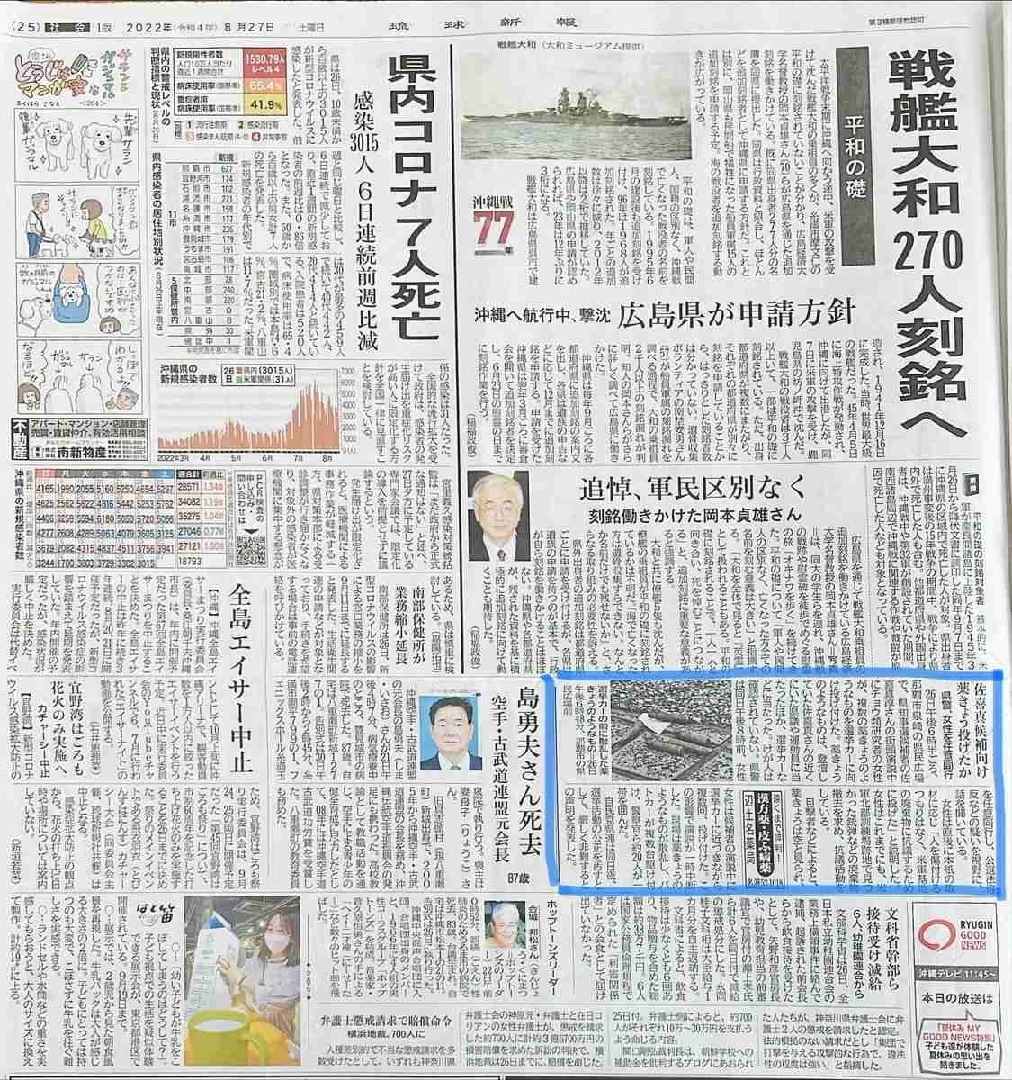 米CIA、ドローン攻撃でアルカイダ指導者殺害＝政府当局者