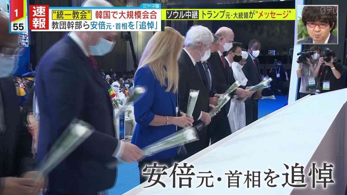 「安倍元首相の国葬強行で得をするのは…」国民の約8割が反対でも自民党は”賛成一色”　その身も蓋もない「理由」とは