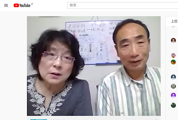 籠池夫妻が長男の説得で野党系と決別宣言の真相  |  アゴラ 言論プラットフォーム