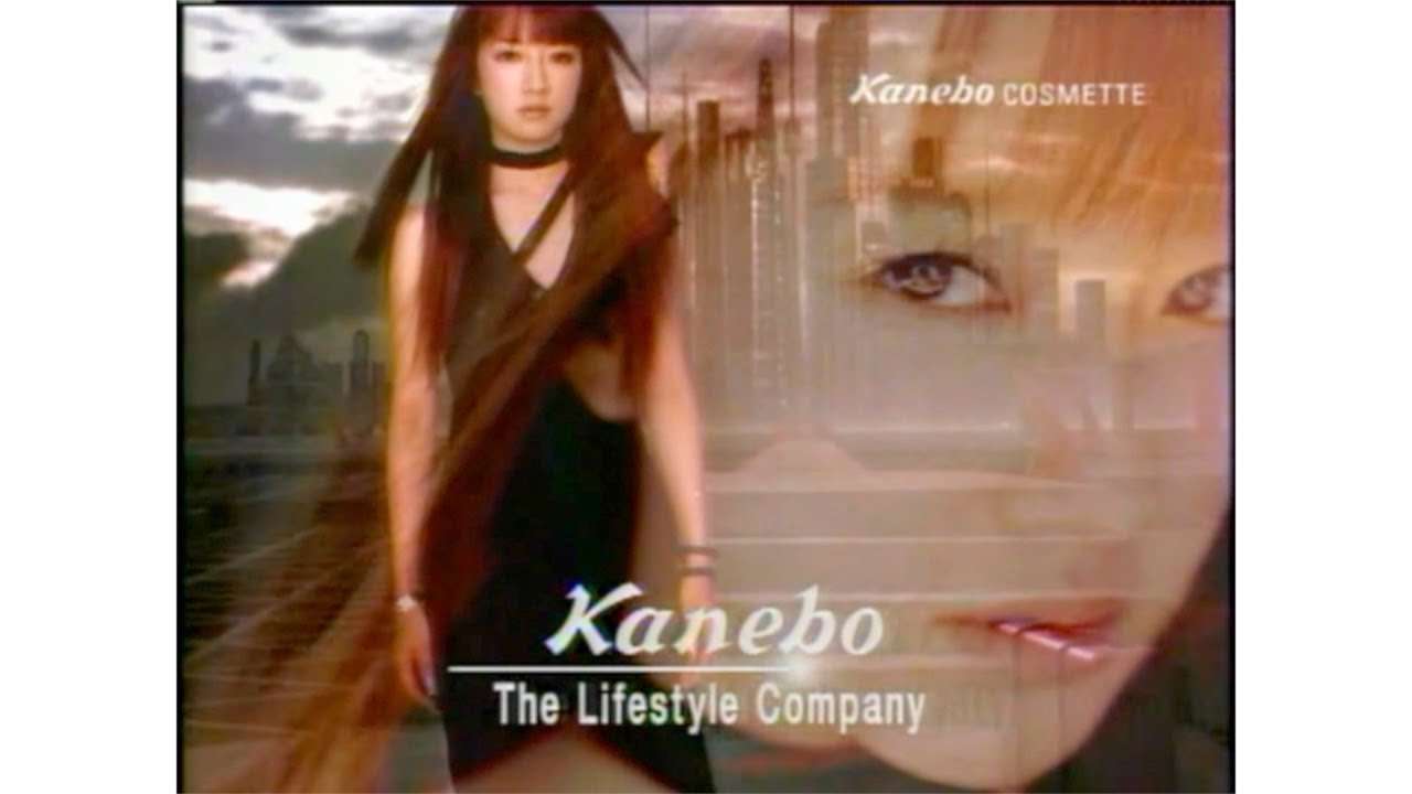 Fayray - Kanebo COSMETTE - KATE - 闇のﾊﾟｰﾌﾟﾙｱｲ篇 - YouTube