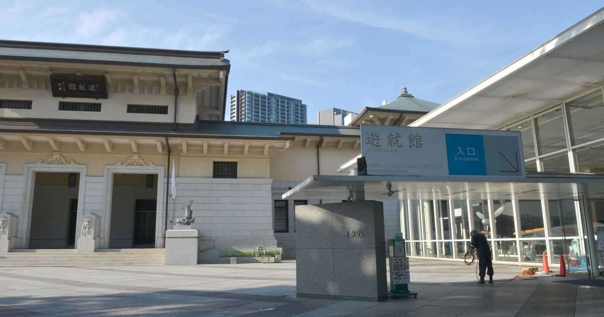 靖国神社遊就館に侵入疑い、自称中国籍の男逮捕　警視庁 - 産経ニュース