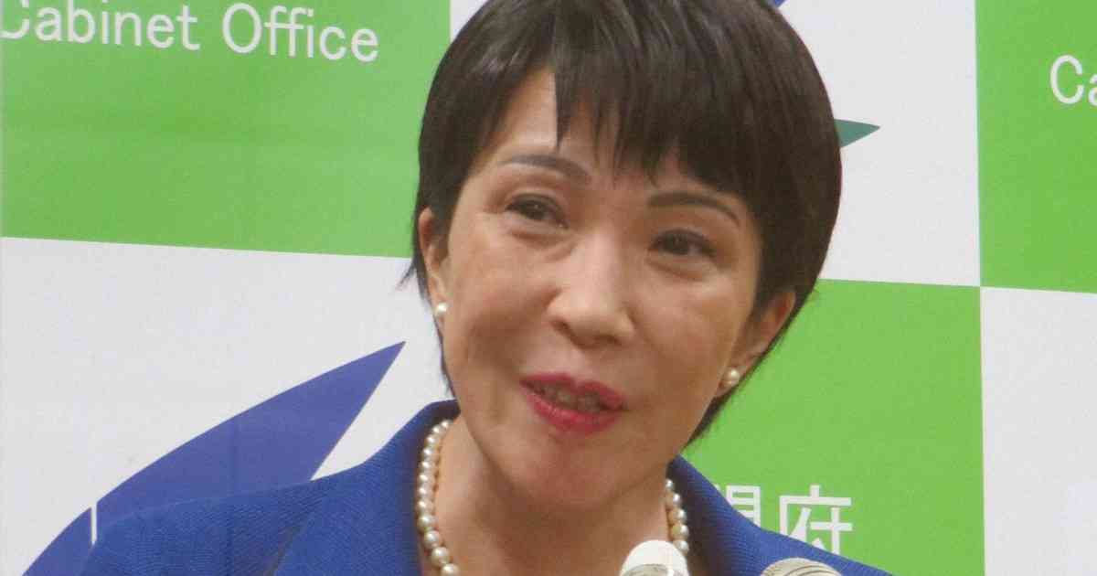 高市氏、旧統一教会系の月刊誌で対談　「関わり知らず」 | 毎日新聞