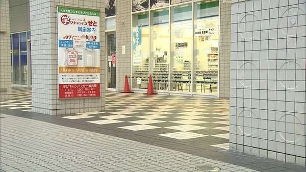 路上強盗 Tシャツとネックレスを...　40～50代の男が奪い逃走｜FNNプライムオンライン